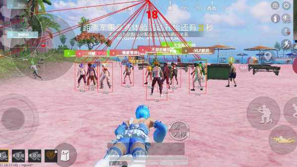 ⚠️【DY直装】⚠️【人物加速 范围拾取 骗装备 美化 透视 自瞄 跳远 金身 自杀 火箭小子 雷枪少年】