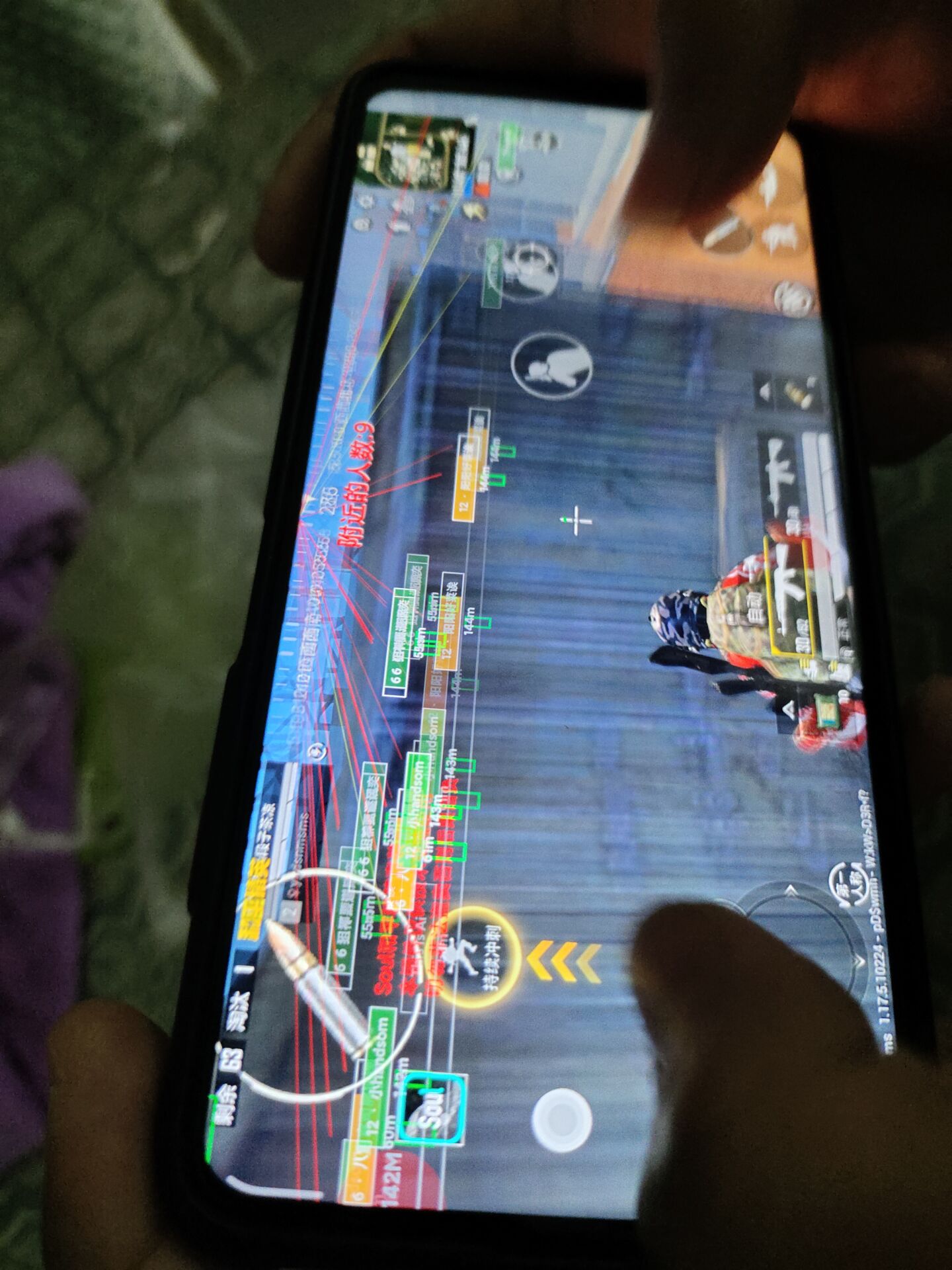 和平精英辅助【EAP+雷神】